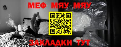 кристаллы Каменск-Уральский
