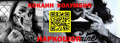 круглые Ижевск