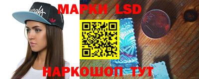 прущая мука Ивантеевка