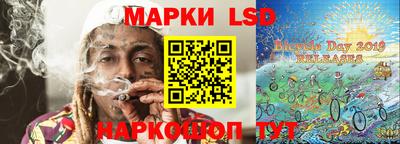 круглые Ижевск