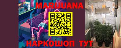 прущая мука Ивантеевка