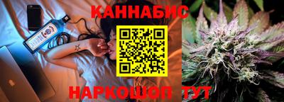 прущая мука Ивантеевка
