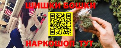 меф VHQ Камень-на-Оби