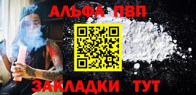 прущая мука Ивантеевка