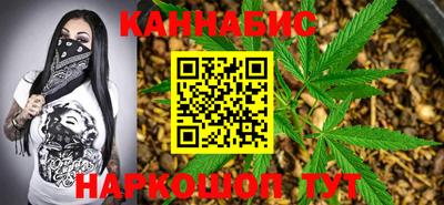 меф VHQ Камень-на-Оби