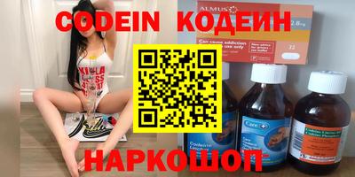 прущая мука Ивантеевка