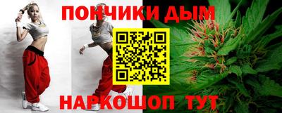 круглые Ижевск