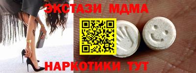 круглые Ижевск