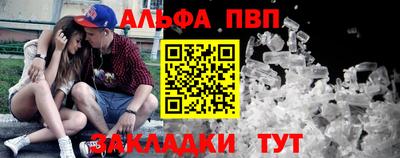 круглые Ижевск