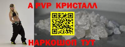 круглые Ижевск