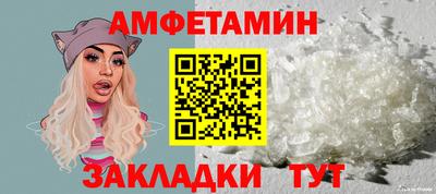круглые Ижевск