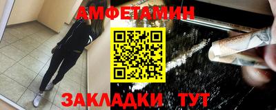 наркотики Иваново