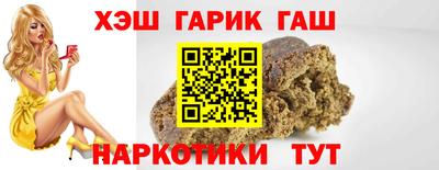 кристаллы Каменск-Уральский