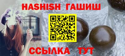 прущая мука Ивантеевка
