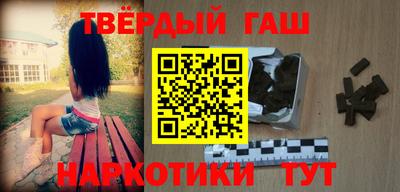 прущая мука Ивантеевка