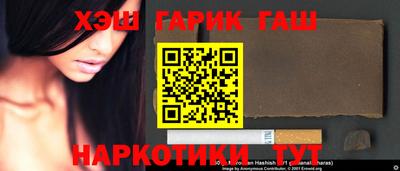 прущая мука Ивантеевка