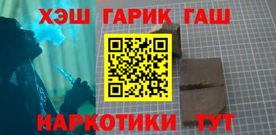 круглые Ижевск